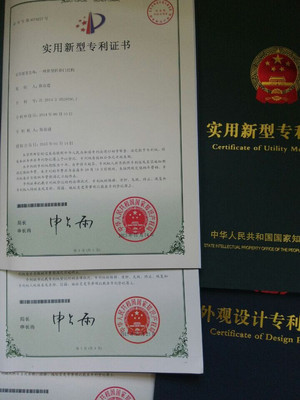 乐业技术转让 技术服务与技术转让的内涵与实践路径